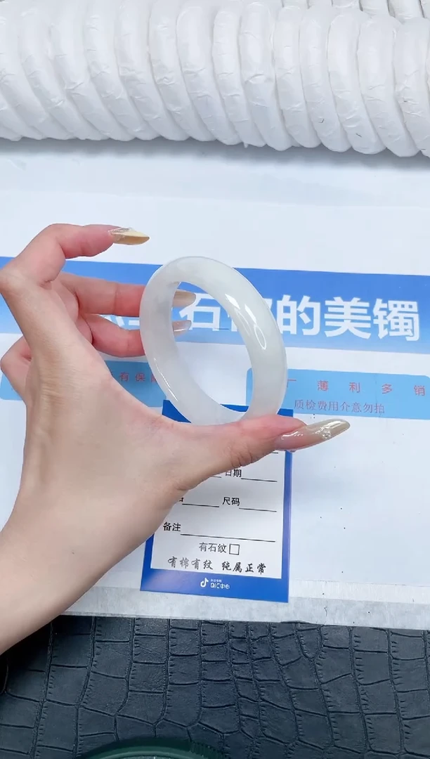 和田玉手镯未镶嵌101-60
