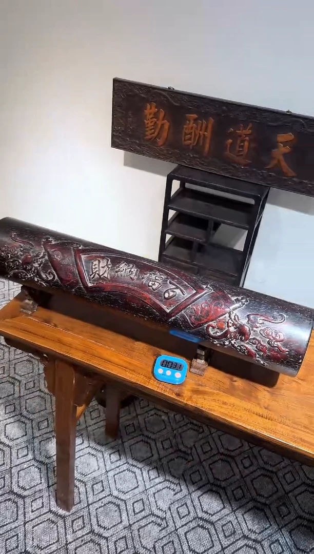 【闪购商品】木木艺111111111111111