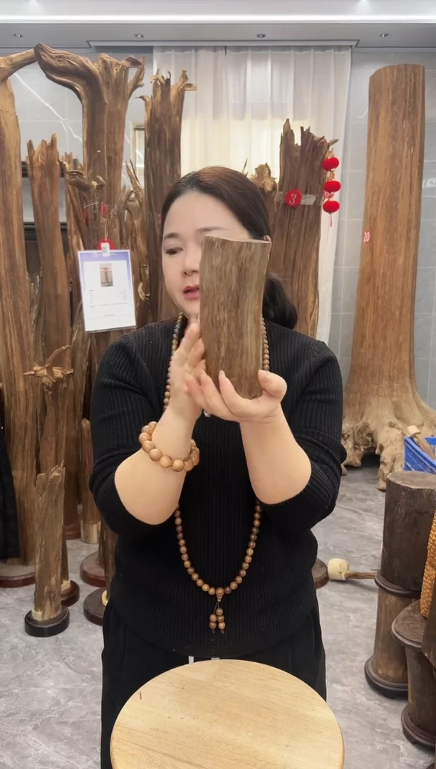 【闪购商品】沉香摆件沉香原材料摆件