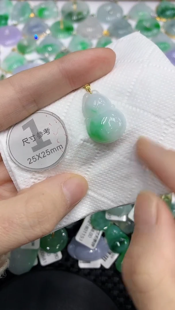 颈饰18K金镶嵌翡翠a货支持复检百元以上9元证书费自理