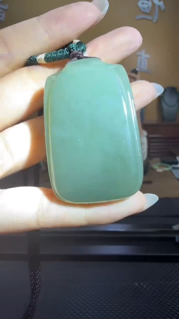 颈饰未镶嵌和田玉挂件