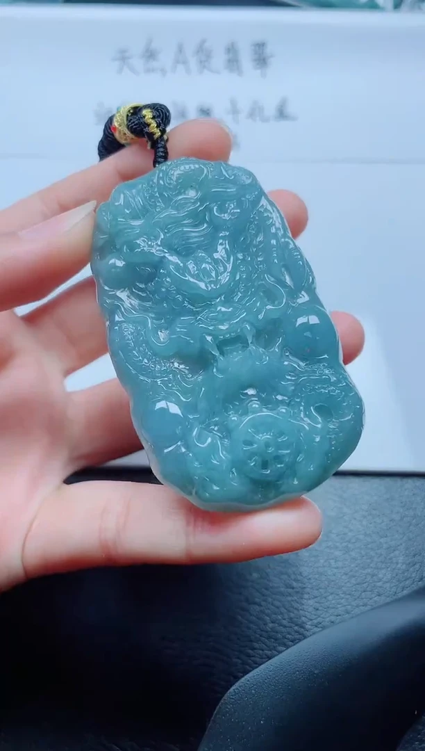 翡翠未镶嵌颈饰