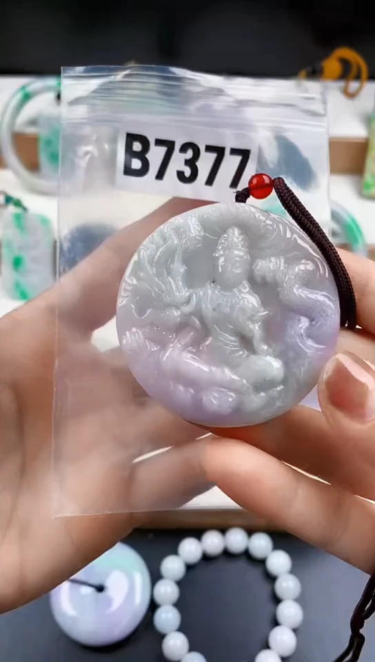 颈饰未镶嵌翡翠天然翡翠吊坠挂件