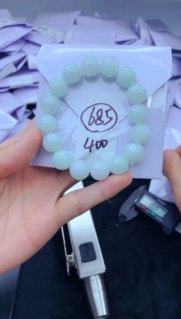 未镶嵌手链翡翠天然A货缅料翡翠