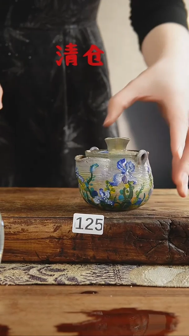 瓷片清仓福利！设计师款