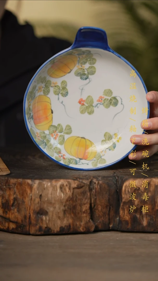 瓷片景德镇高温釉下彩可微波烤箱洗碗机