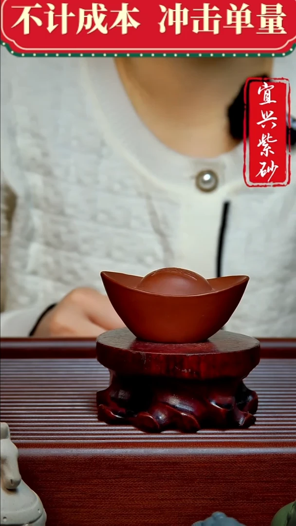 紫砂茶宠紫砂茶宠摆件