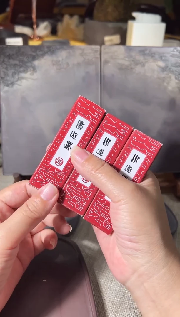 砚乡姐妹甄选福利