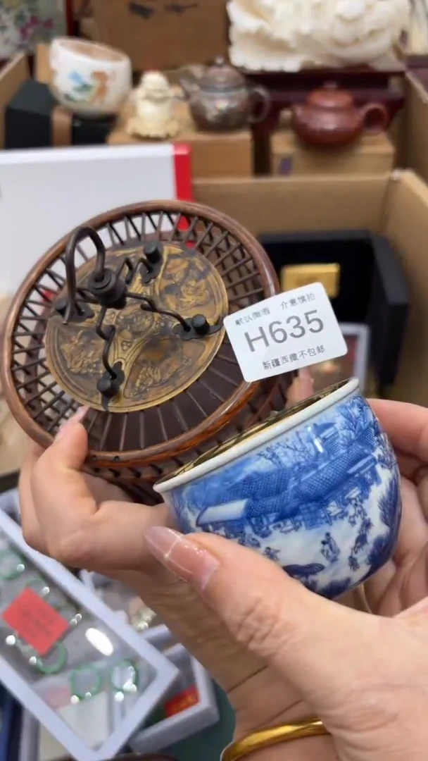 茶盏用****3新疆西藏不包邮635