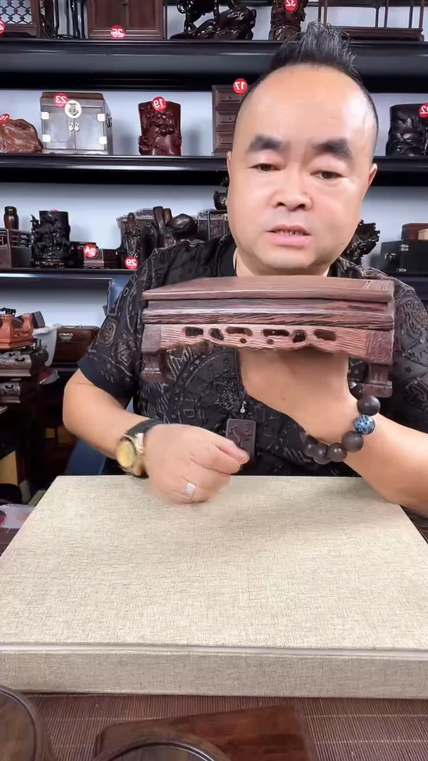 木2147老李红木工艺品