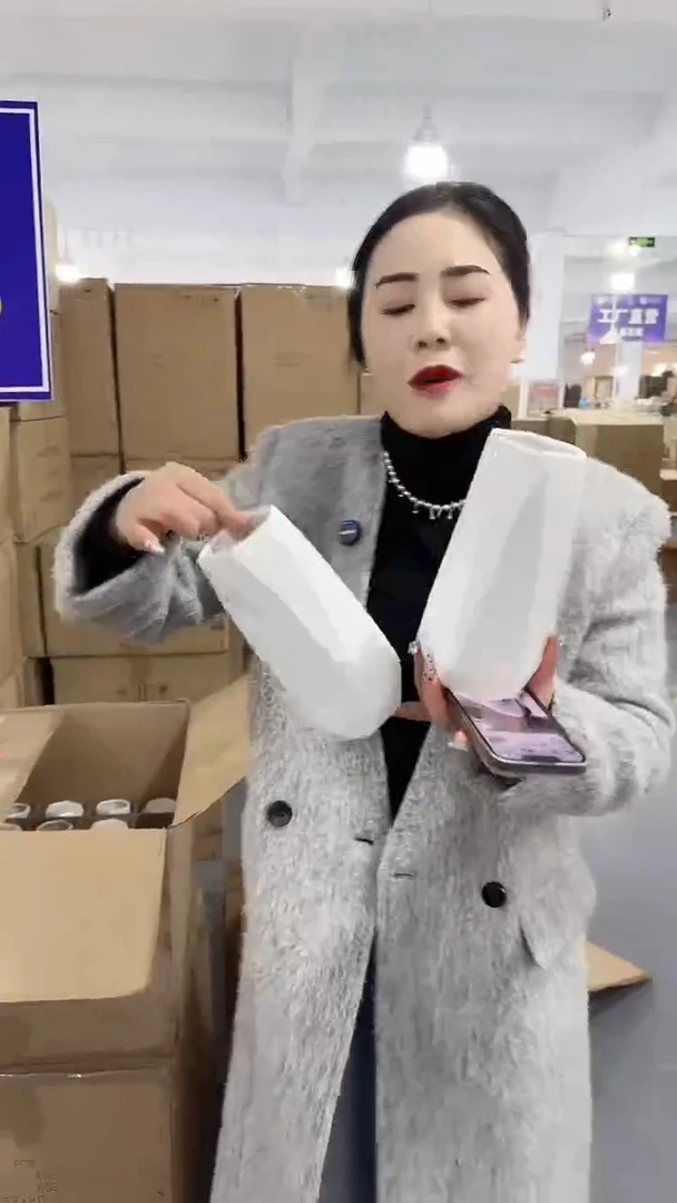 【闪购商品】玻璃XX-陶瓷一对365