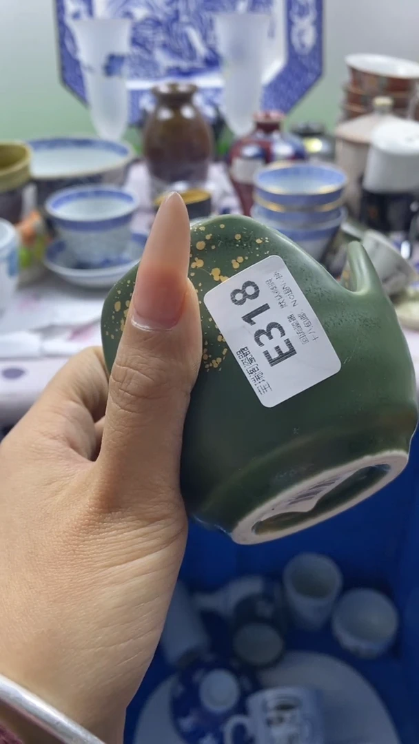 其他军****化回流瓷器默认微瑕，谨慎勿拍E318