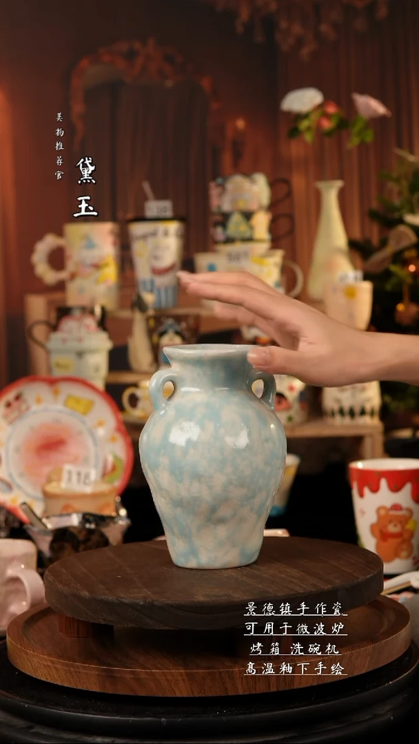 景德镇纯手工陶瓷