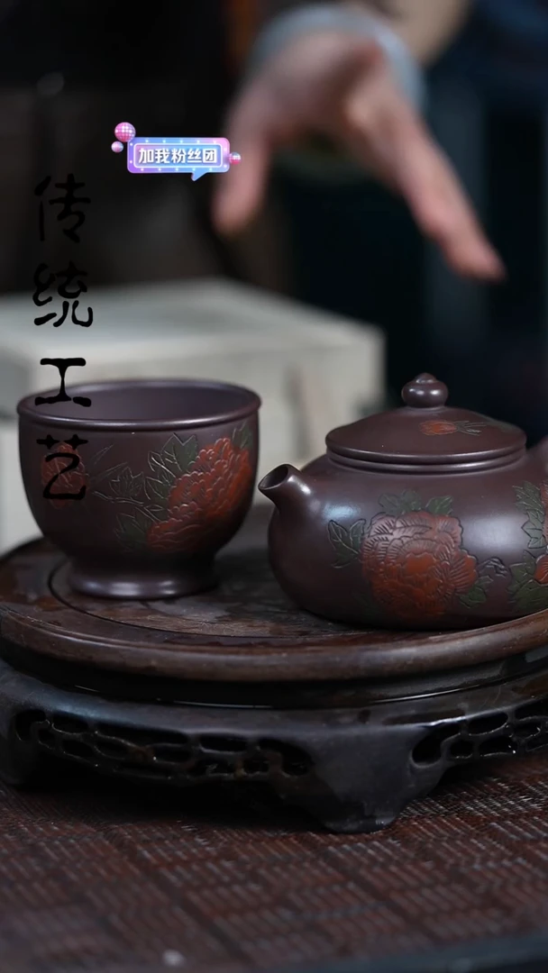【闪购商品】紫砂茶壶原矿全手12+小口杯