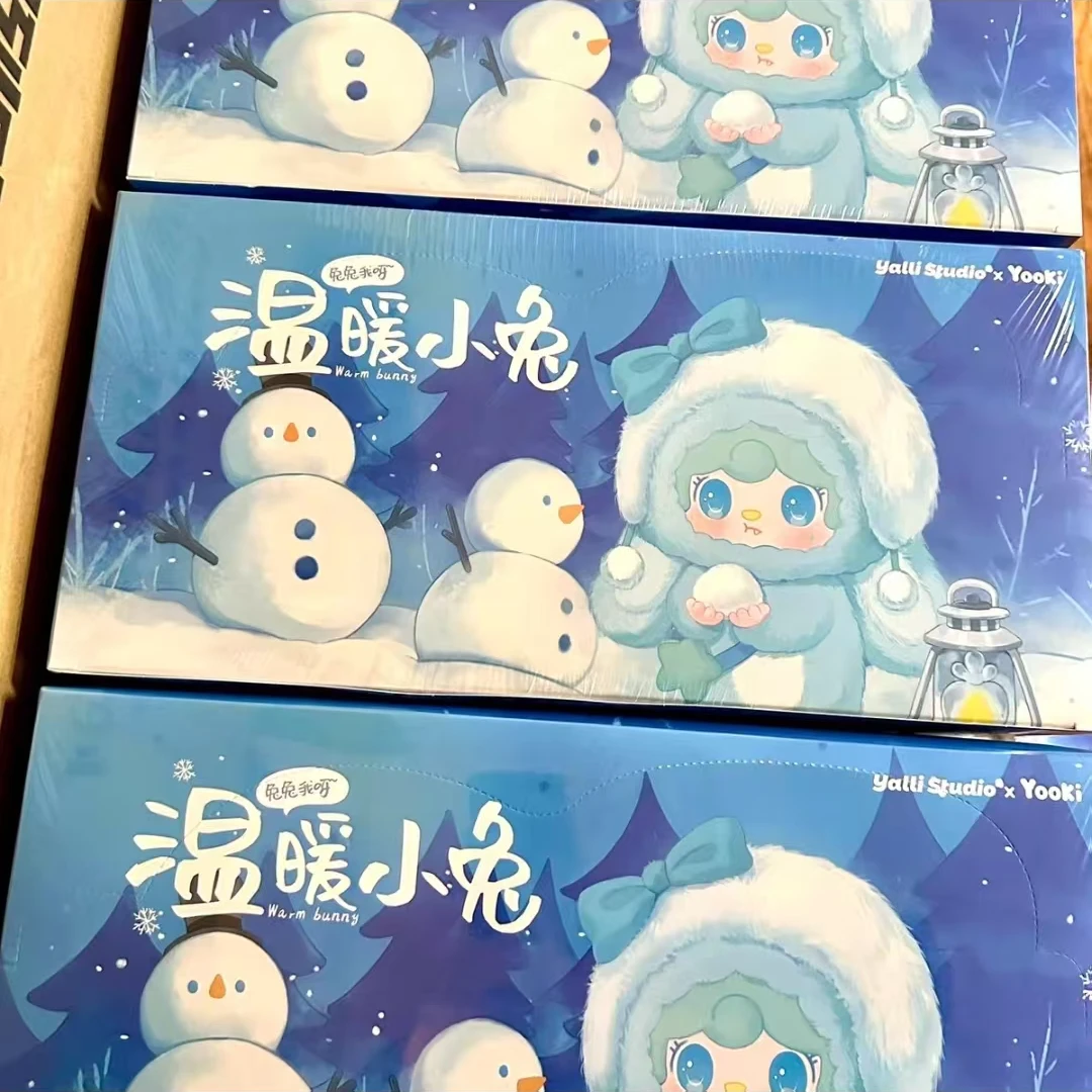 【直播代拆】氧氧三代温暖小兔毛绒盲盒