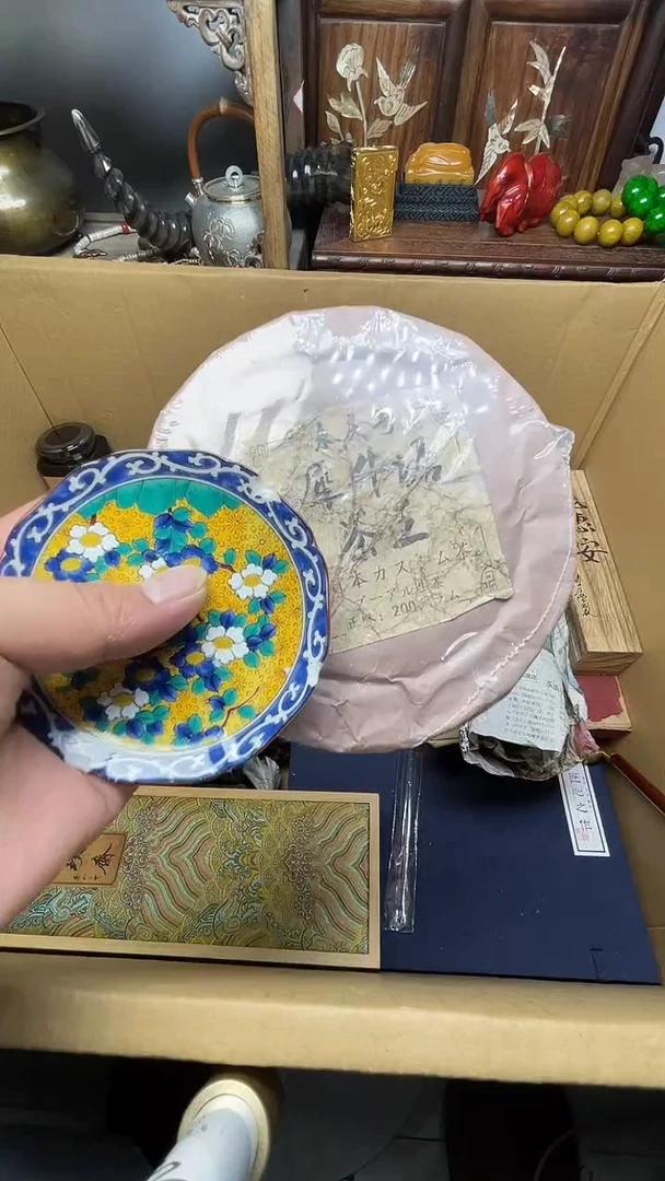 瓷器瓷器瓷器瓷器瓷器