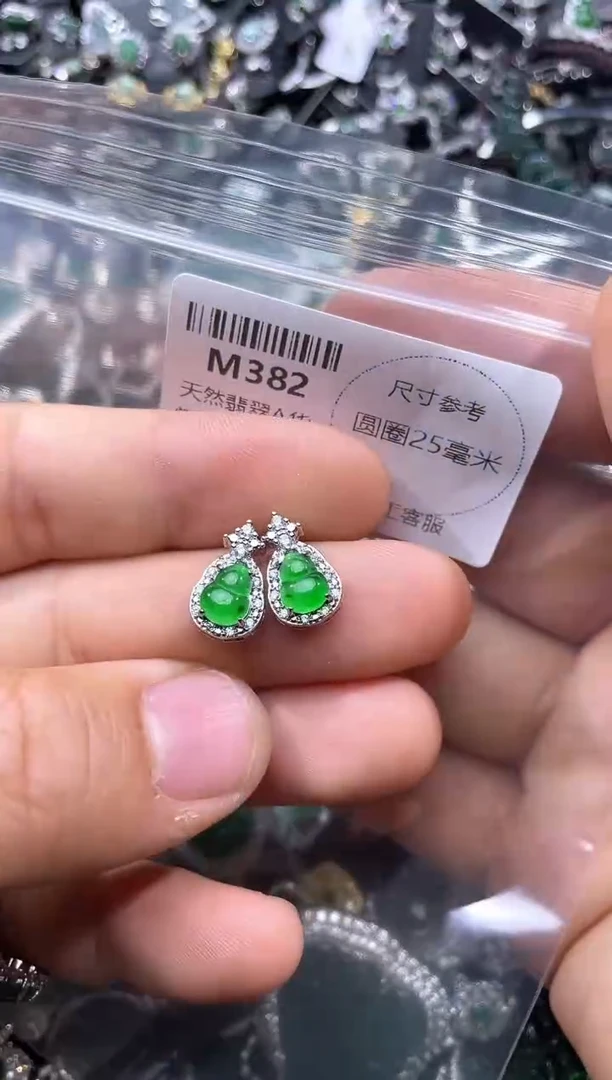 【闪购商品】翡翠颈饰未镶嵌M382耳钉