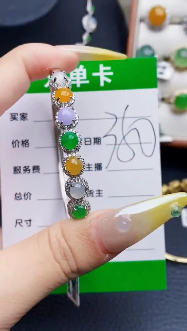 银S925镶嵌戒指翡翠1186