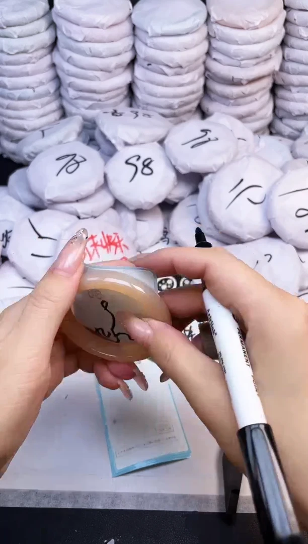 手镯玛瑙/玉髓未镶嵌88