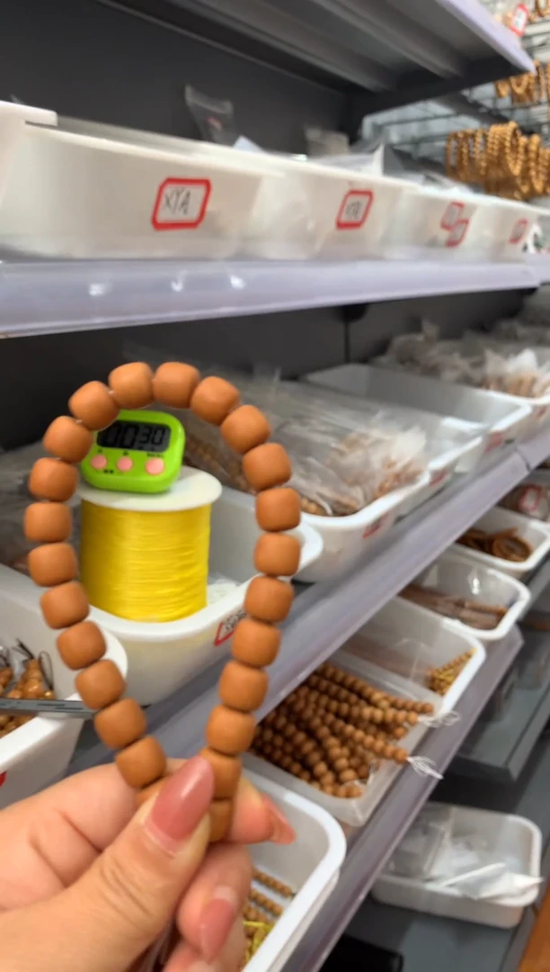 【闪购商品】猴头核桃手串道珠