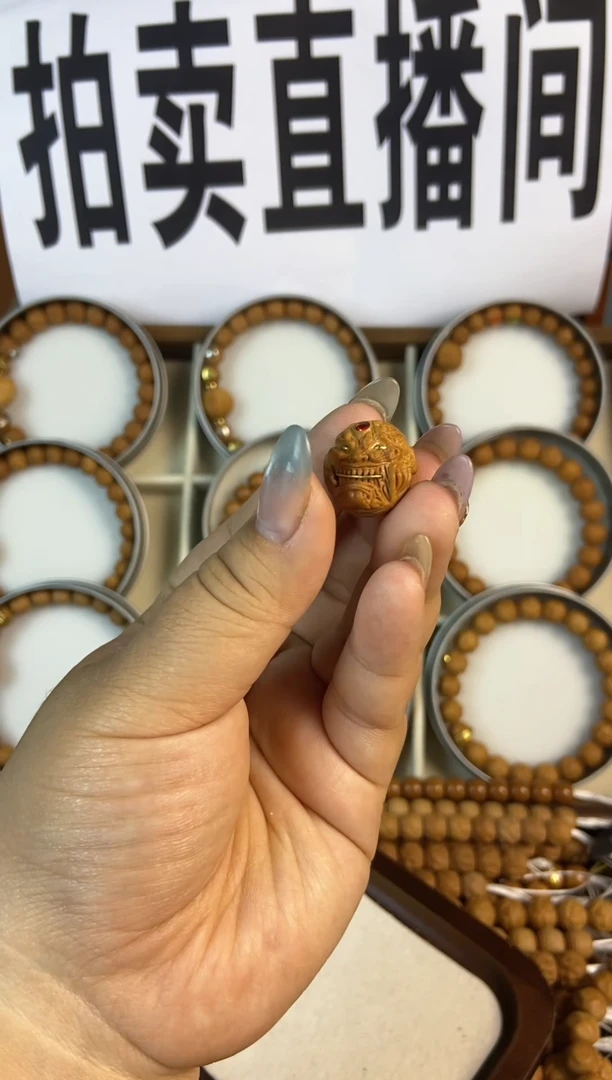 手串猴头核桃猴头单子