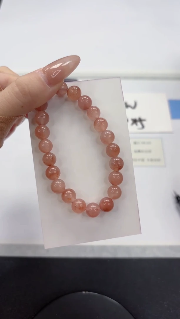 【闪购商品】石英质玉手镯未镶嵌桃花zc