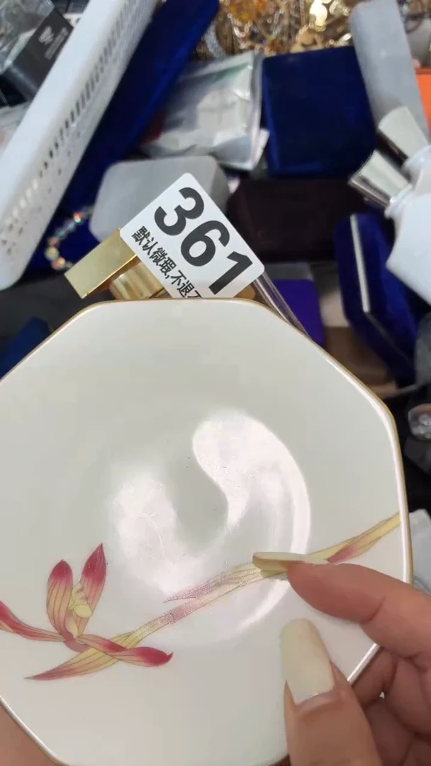 瓷片风*楼好漂亮的瓷器】】】