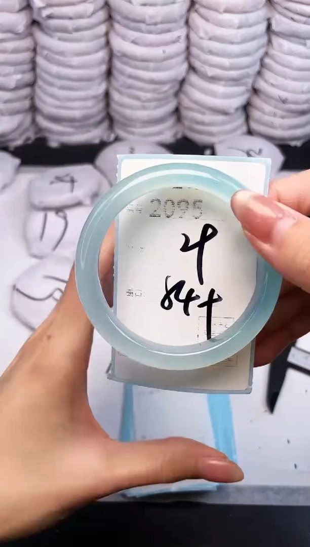 手镯玛瑙/玉髓未镶嵌2095