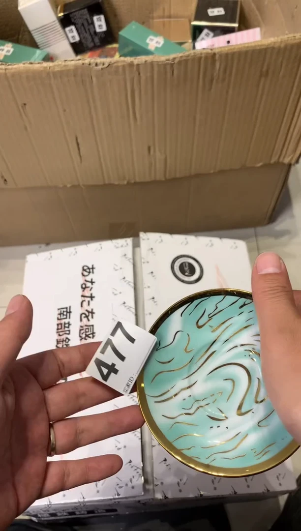 葶***?瓷器瓷器瓷器瓷器
