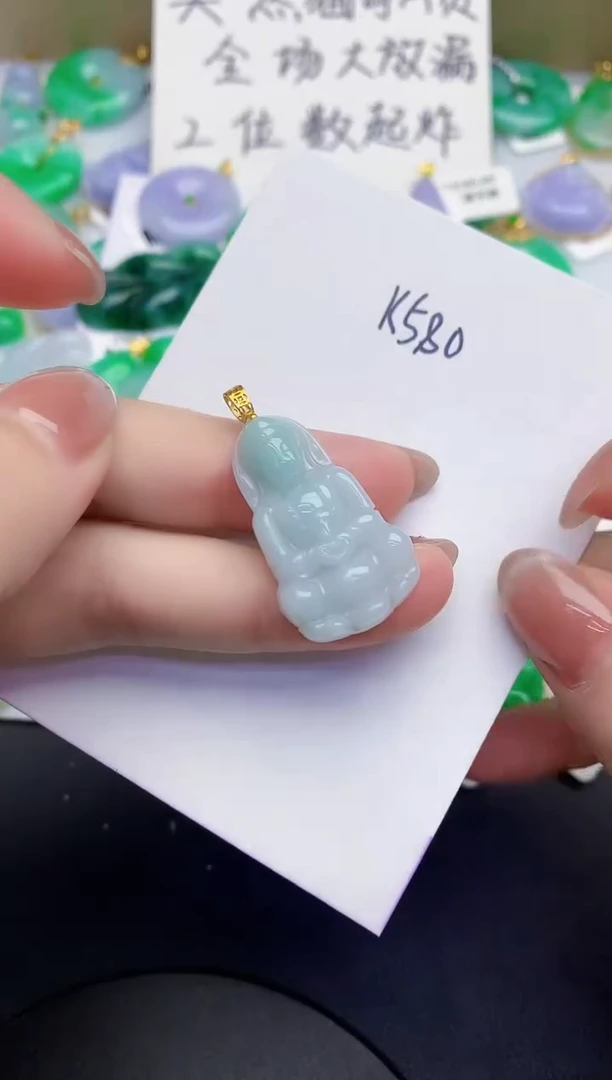 颈饰未镶嵌翡翠缅甸天然翡翠 A货