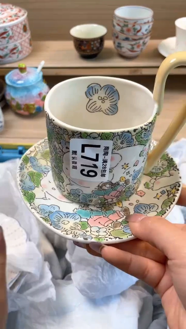 杯瓷片qqqqqqqqqqqL719