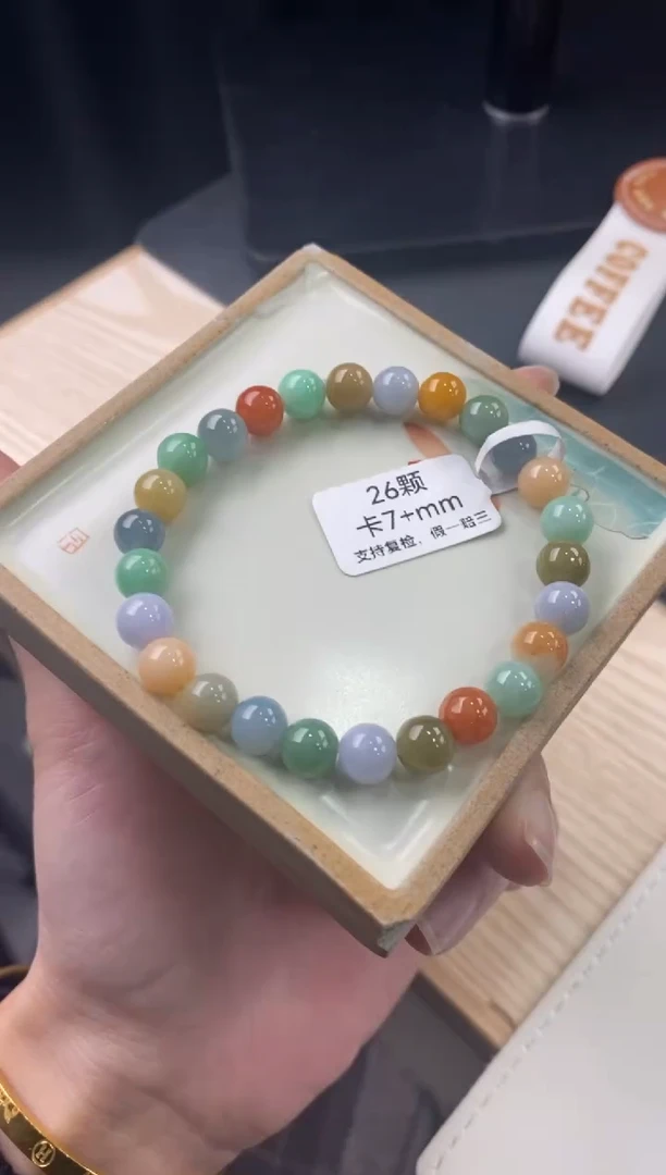 【闪购商品】翡翠手链未镶嵌手串1206