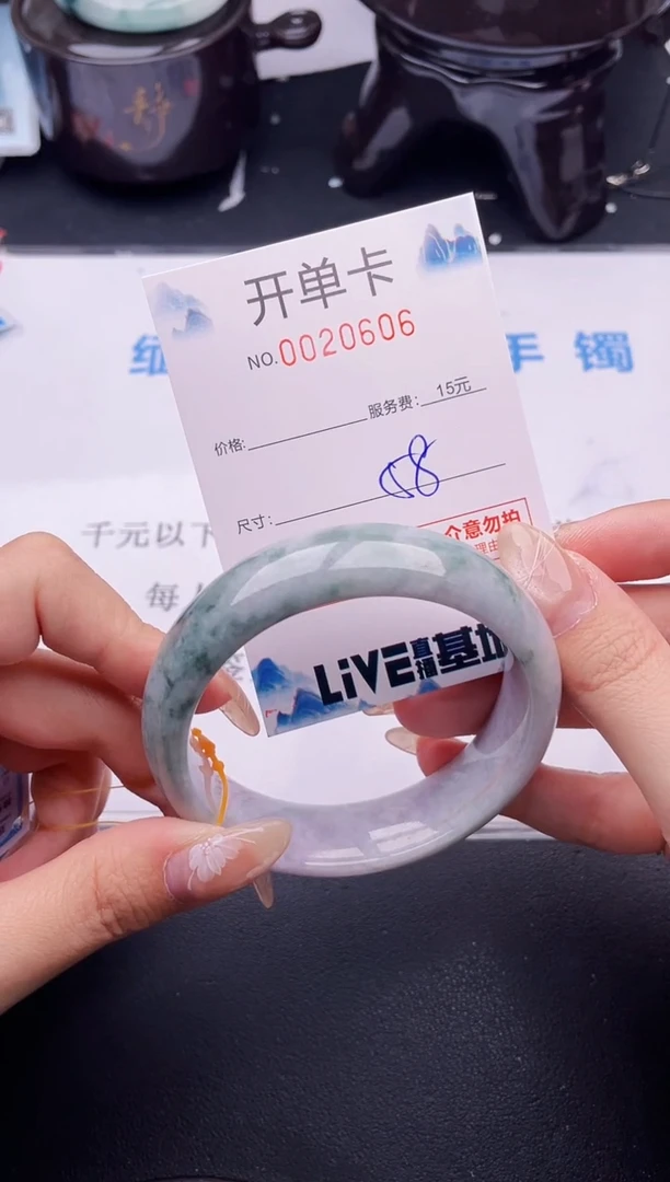 翡翠手镯未镶嵌拍哪个图片就是发哪个06