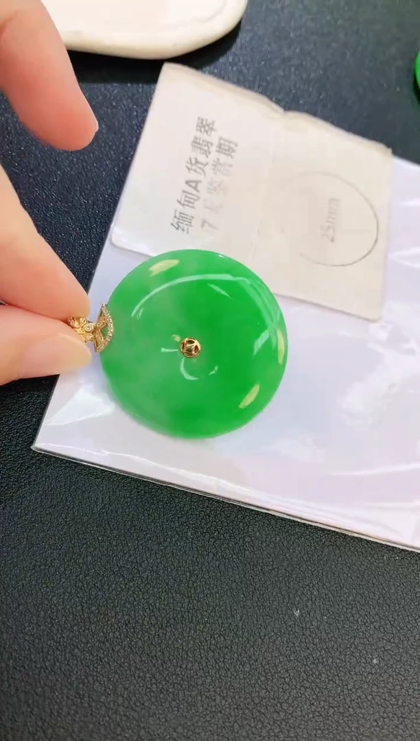 翡翠18K金镶嵌颈饰赠礼盒证书 麦麦