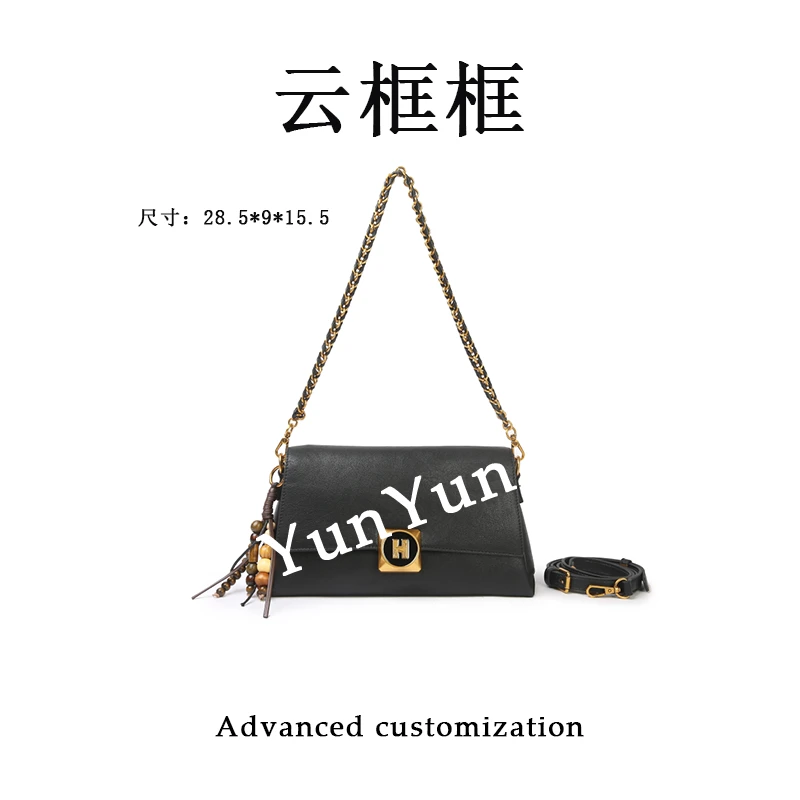 【云云甄选】SKL-5838-黑色-轻奢时尚女士新款单肩斜挎包