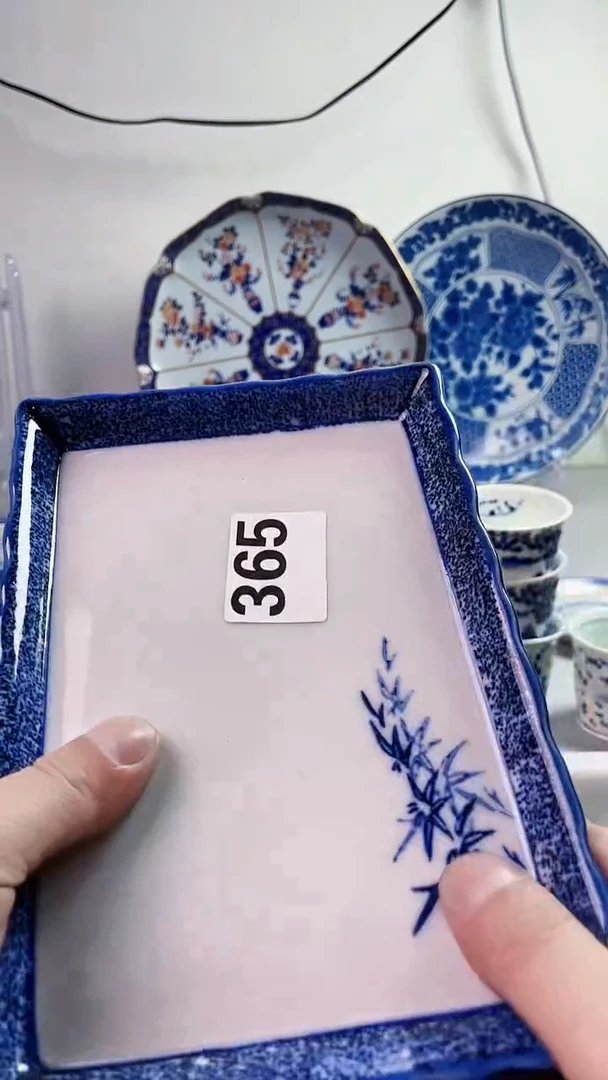 【闪购商品】瓷片7777777777 365