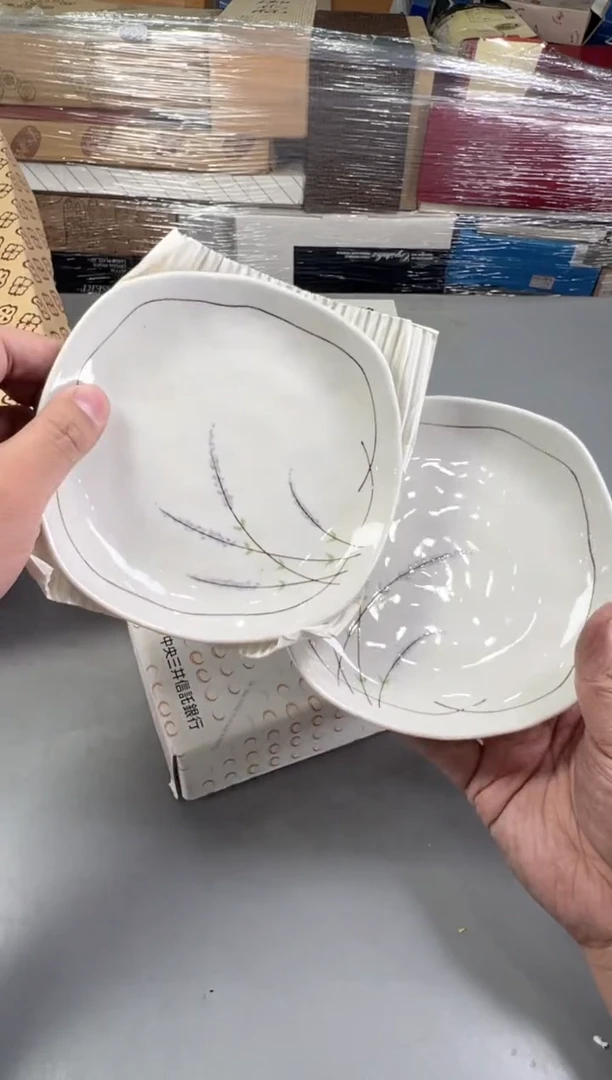 瓷片R****A930号满30米包邮，打包不易