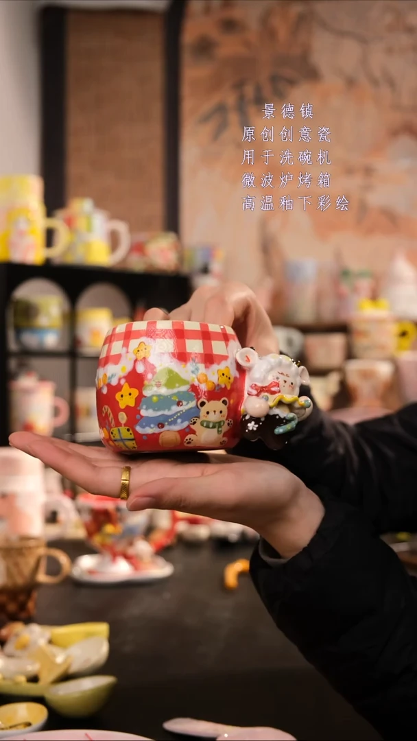 摆件陶旺的可以陶瓷设计师款