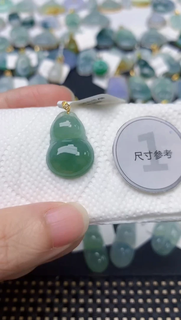 颈饰18K金镶嵌翡翠天然缅甸A货翡翠