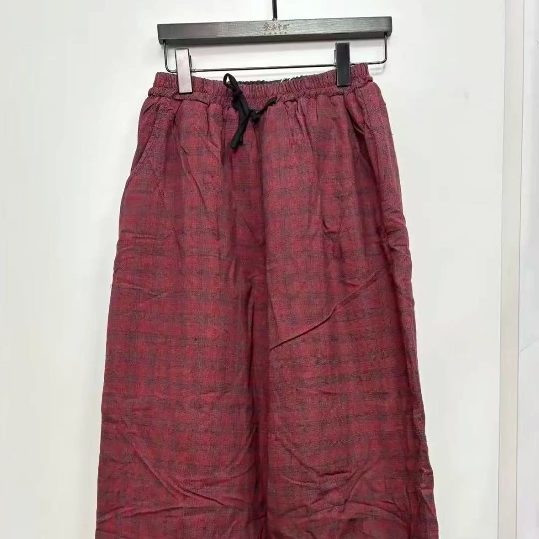 桑在云间 茧心萝卜棉裤