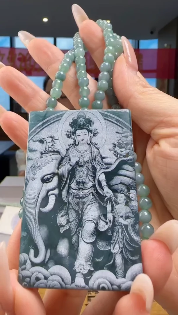 翡翠未镶嵌吊坠(赠链)多样性发其一YJ@@