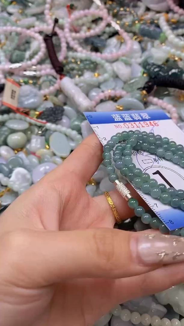 翡翠未镶嵌颈饰闪购0311946多样性发其一
