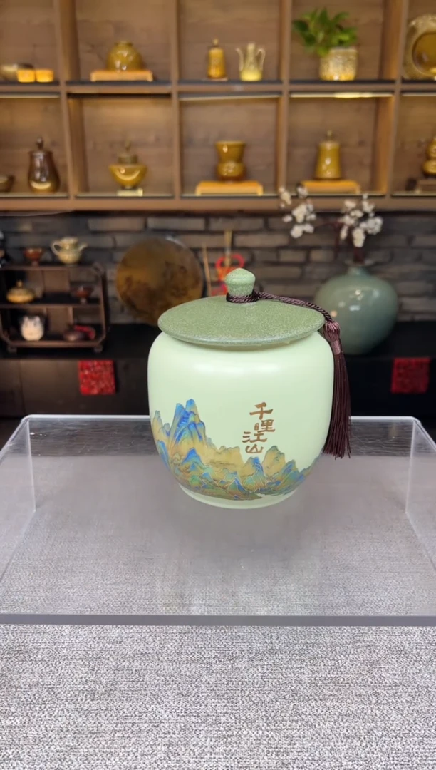 【闪购商品】无尽藏 专属福利单 VVV