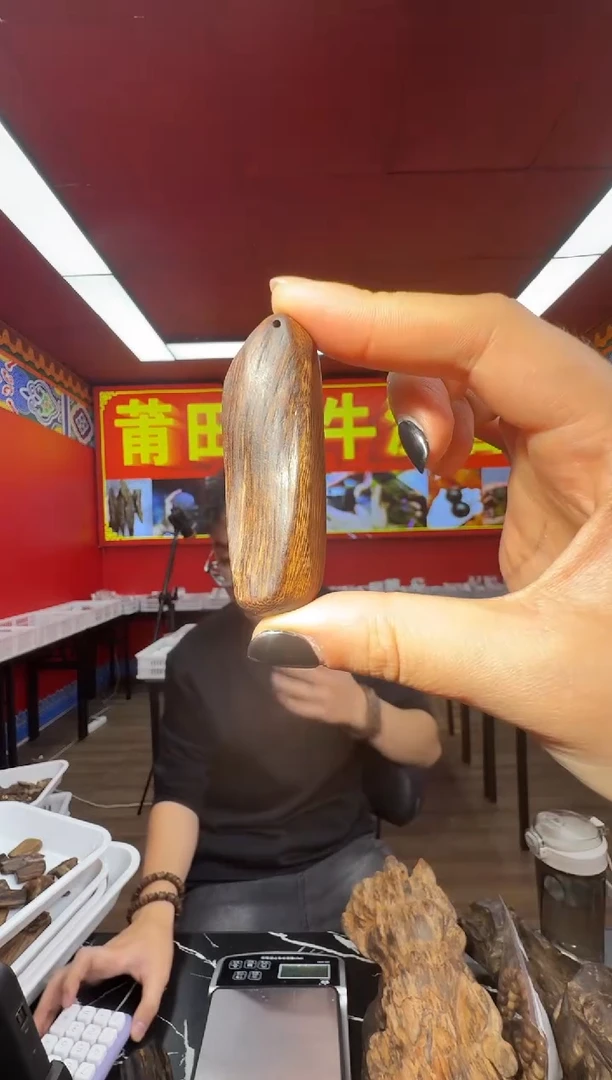 沉香吊坠d106达拉干多样性发一