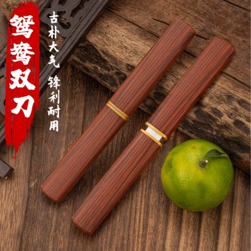 【龙凤双刀】体鸳鸯双刀加厚家用小刀厨房削皮刀水果刀锋利拆快递刀