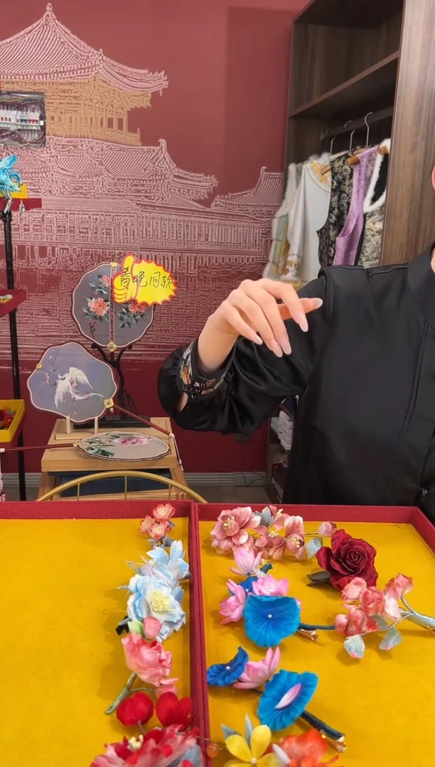 【闪购商品】刺绣XXL  苏绣手工刺绣100桑蚕丝衬衫