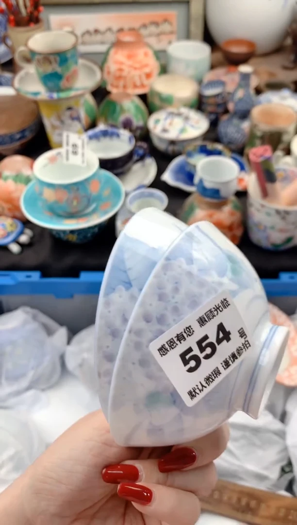 【闪购商品】瓷片554号九姑娘工艺品瓷器