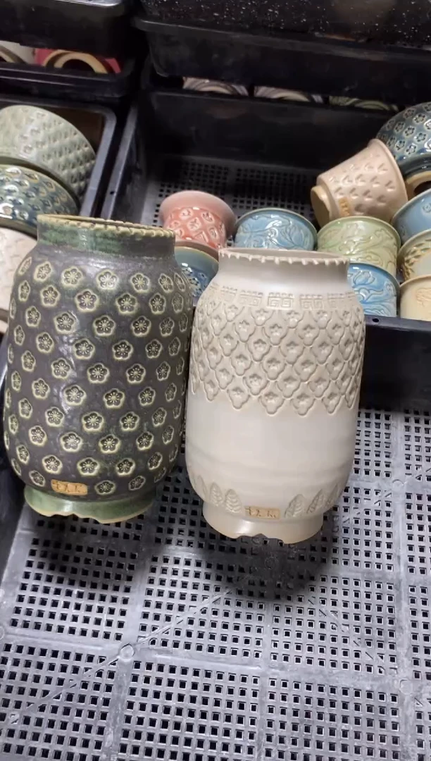 七里烧-默认瑕8-3-365-2个