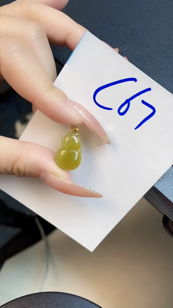 【闪购商品】翡翠颈饰18K金镶嵌00000000