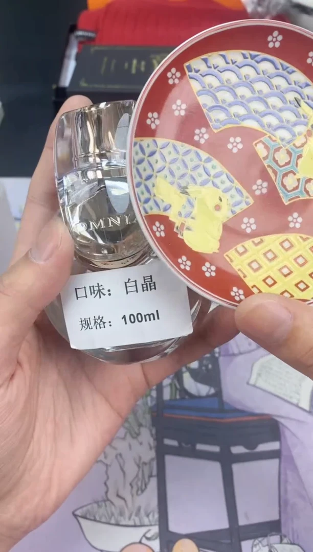 【闪购商品】瓷片都是我的大宝贝呀